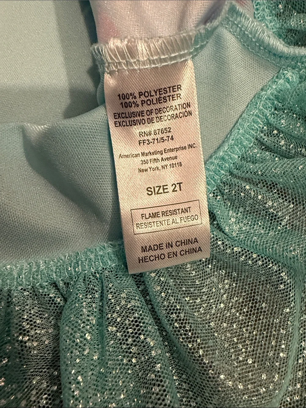 Disney Princess Nightgown - 2T - Picture 3 of 3